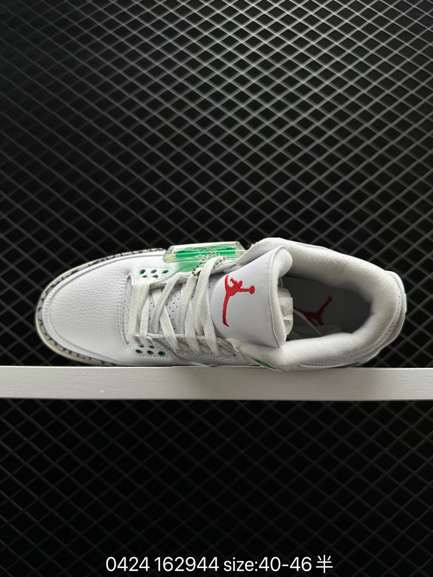 Fragment Design x Air Jordan 3